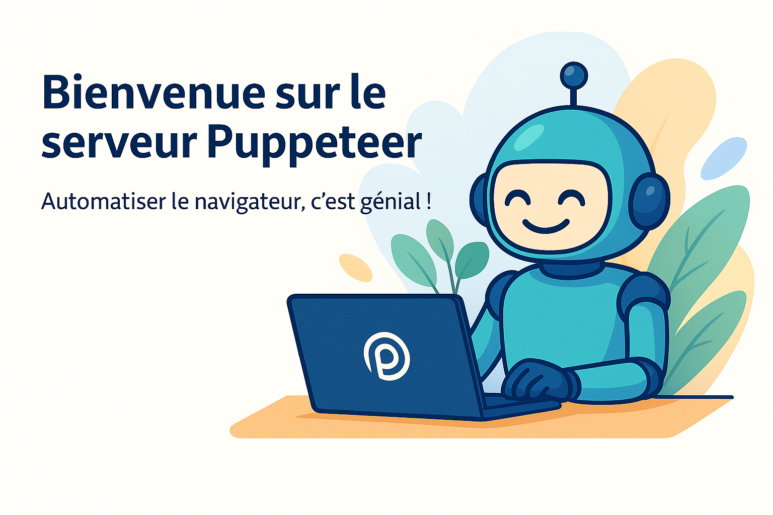 Illustration du serveur Puppeteer